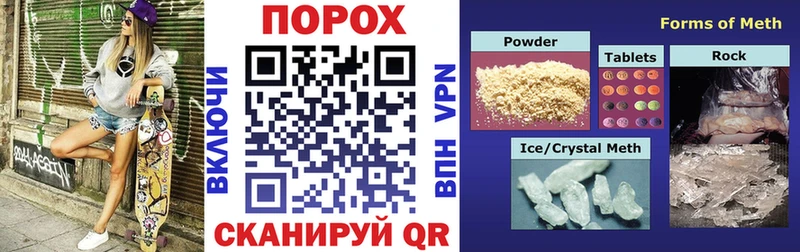 Amphetamine 98%  даркнет какой сайт  Екатеринбург 