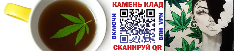 купить  сайты  Екатеринбург  hydra   Cannafood марихуана 