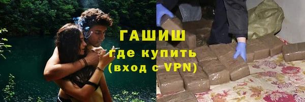 бутират Богданович