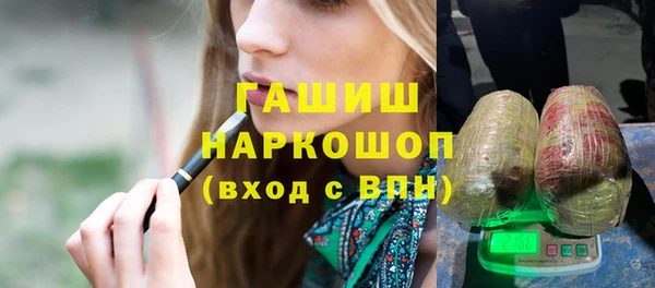 бутират Богданович