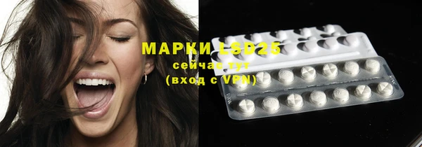 бутират Богданович