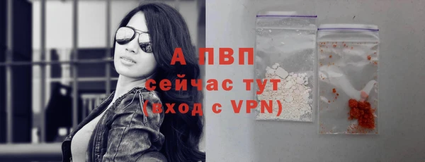 бутират Богданович