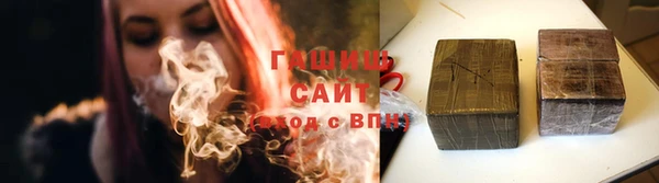 бутират Богданович