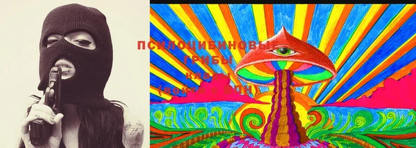бутират Богданович