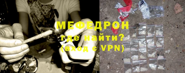 бутират Богданович