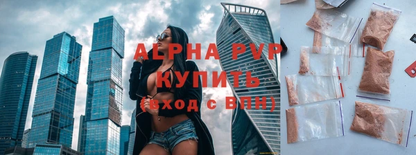 бутират Богданович