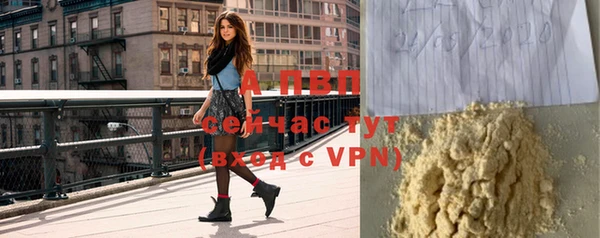 бутират Богданович