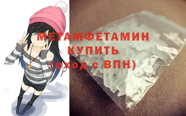 бутират Богданович
