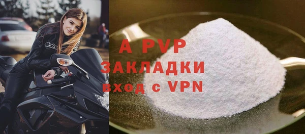 бутират Богданович