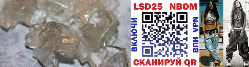 kraken ссылки  Екатеринбург  Лсд 25 экстази кислота 